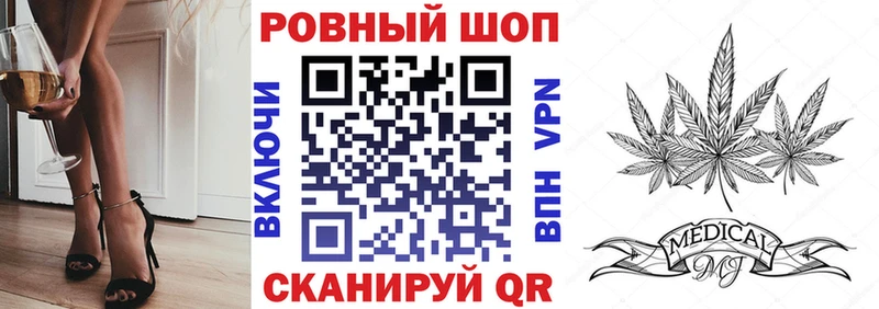 Купить закладку ГАШИШ  МАРИХУАНА  APVP  Меф  Котлас