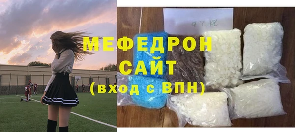 синтетический гашиш Вяземский