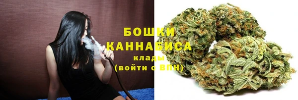 спиды Вязники