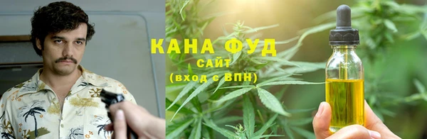 спиды Вязники