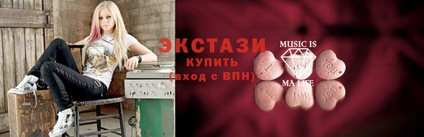 спиды Вязники