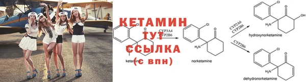 спиды Вязники