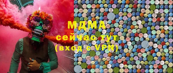 спиды Вязники