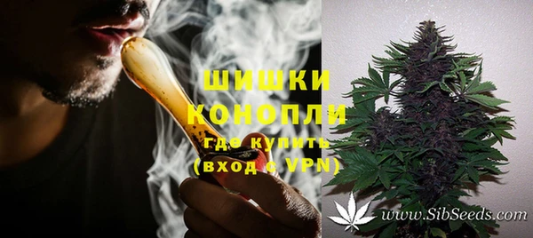 синтетический гашиш Вяземский