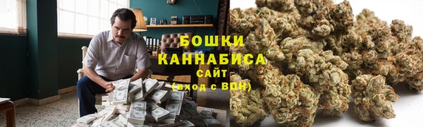 кристаллы Вязьма