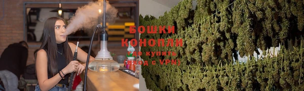 синтетический гашиш Вяземский