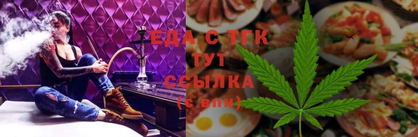 спиды Вязники