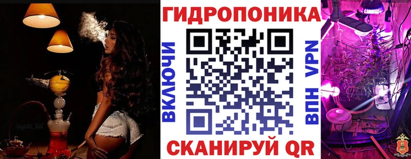 Купить где  Котлас  Бошки марихуана тримм 
